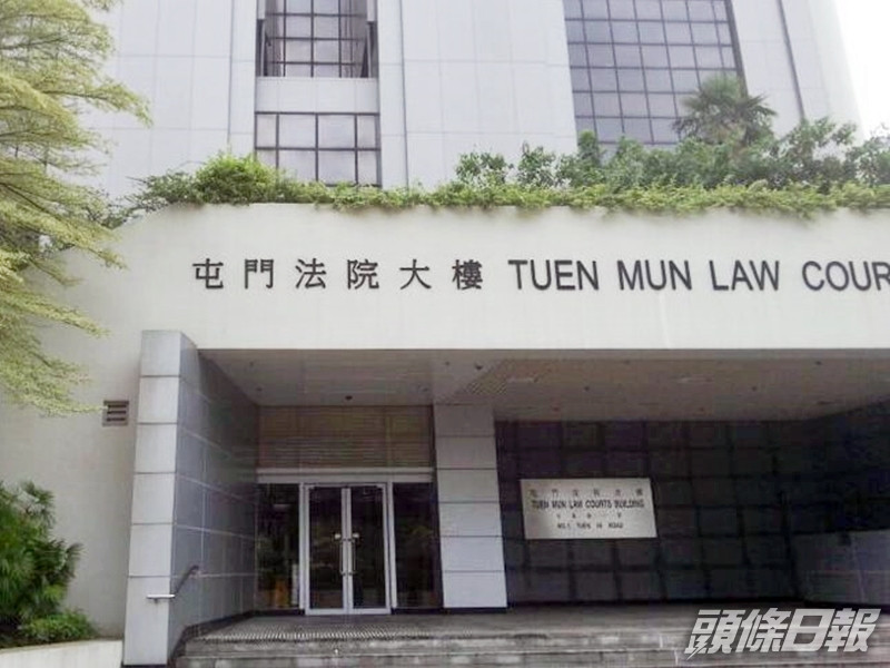 屯門一名男子管理無牌旅館被判罰款。資料圖片