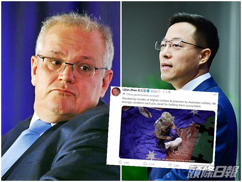 中國外交部發言人趙立堅稱澳洲軍人在阿富汗殺害平民及戰俘,引起澳洲政府不滿。資料圖片(小圖為Twitter截圖)