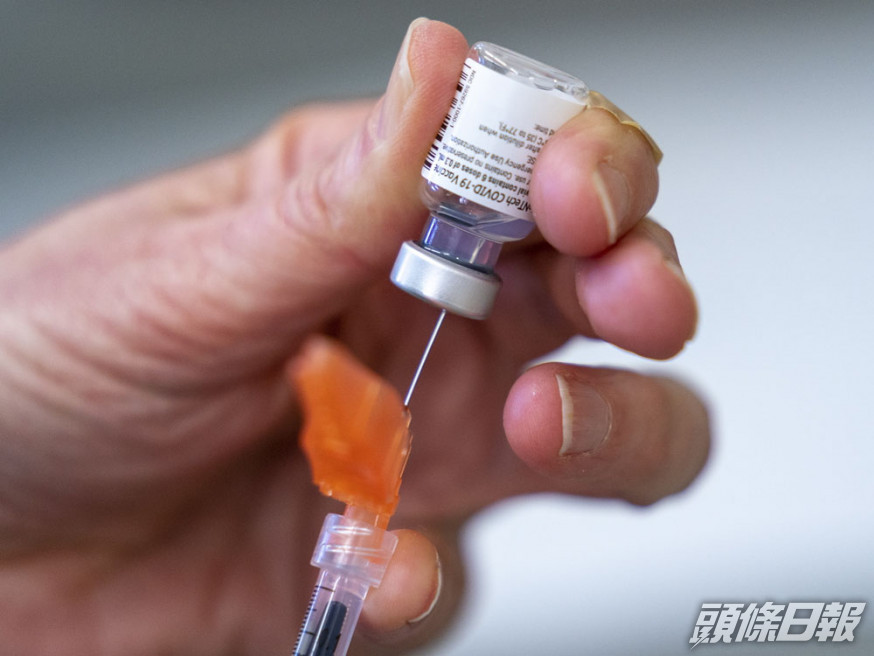 意大利女學生因操作失誤被一次注射6劑輝瑞疫苗。AP資料圖片