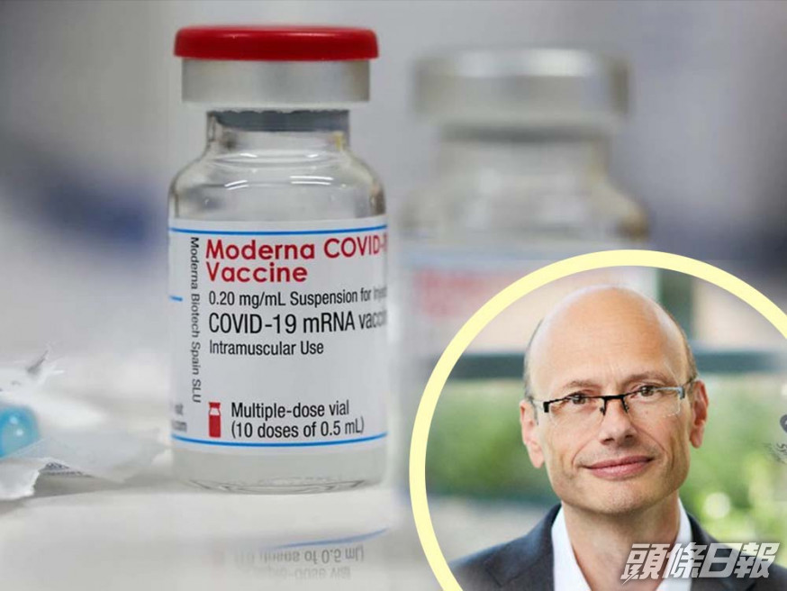 博頓指，如果莫德納要做出全新的疫苗，2022年初就可以大量供應。資料圖片