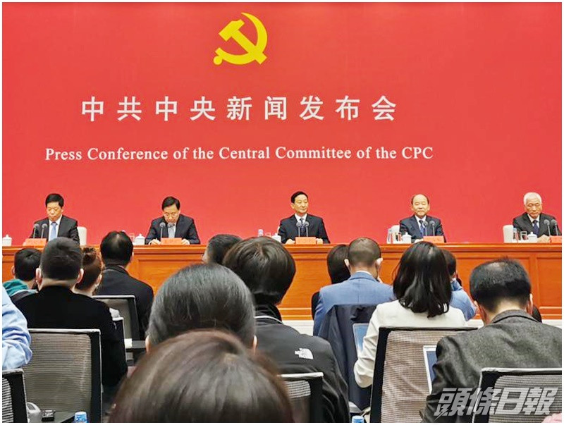 記者會早上在北京舉行。張言天攝