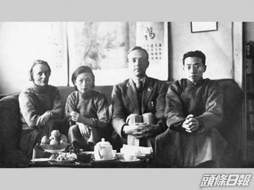 梁思成夫婦與費正清夫婦的合照。互聯網圖片