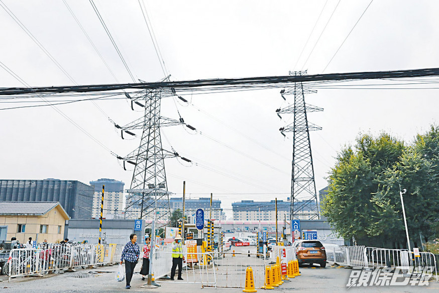 內地電荒引發全球關注。