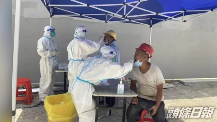 浙江義烏宣布全市進入「半封城」狀態。網上圖片
