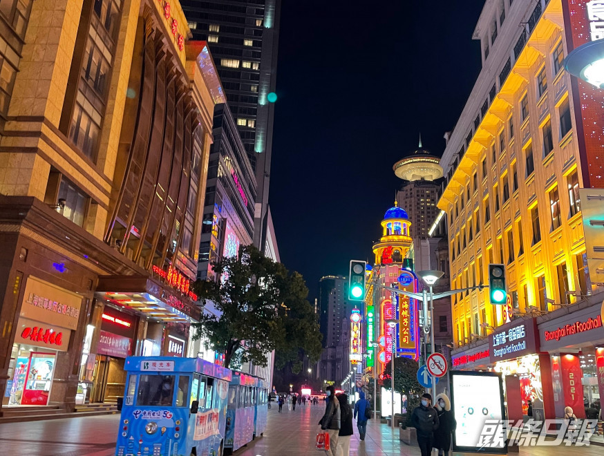 上海要求市民如非必要不得離滬。網上圖片