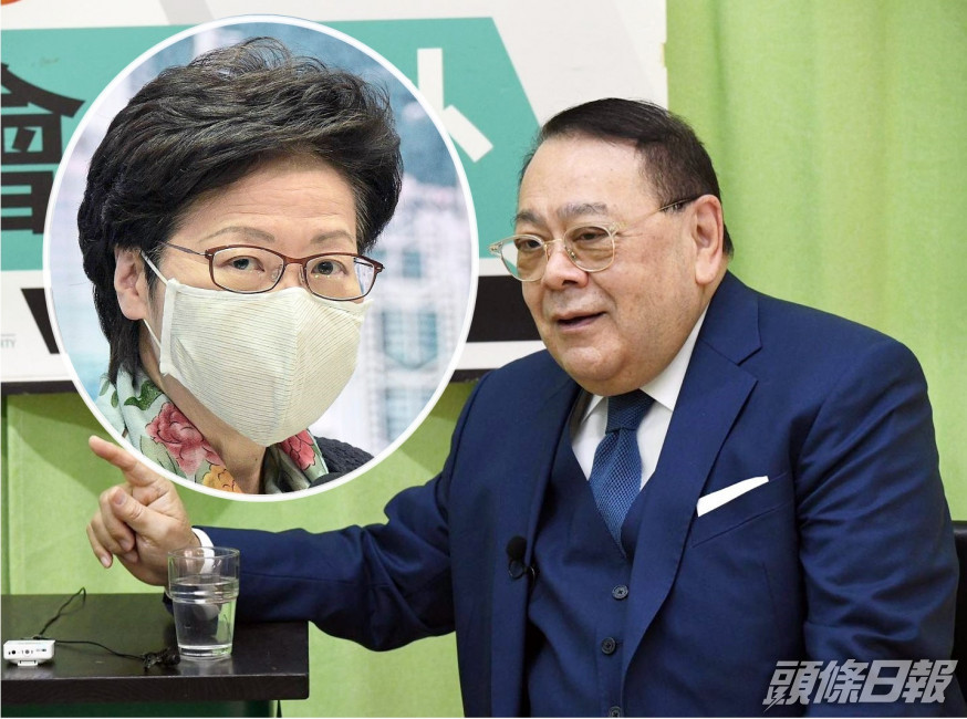 石禮謙指,自己「可憐」林鄭月娥。
