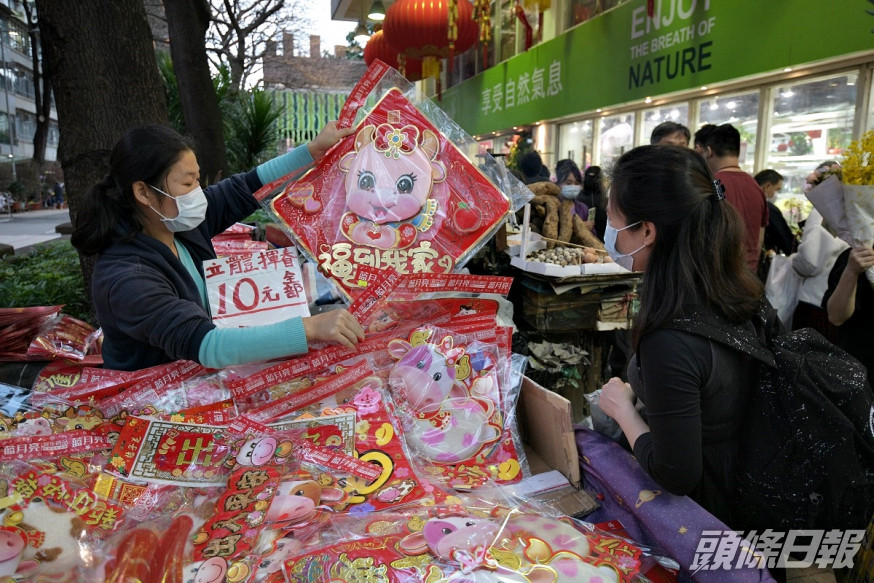 1月零售銷售按年下跌13.6%。資料圖片