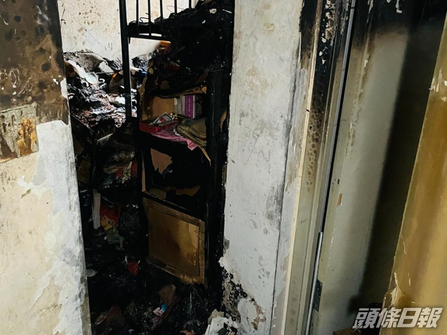 單位明顯被熏黑。