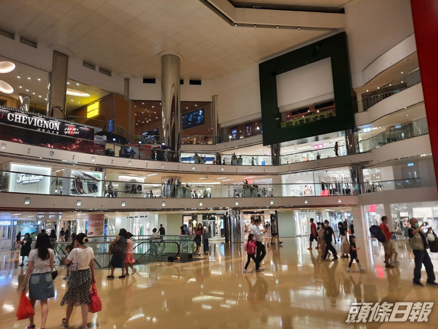 鰂魚涌太古城中心納入強制檢測公告。資料圖片
