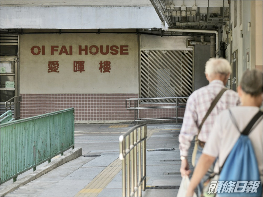愛暉樓第3座再多一人染疫。資料圖片