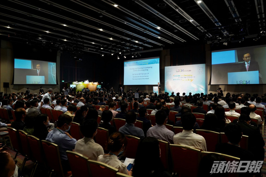 聶德權今日出席「2021 LSCM 物流高峰會」。聶德權fb圖片