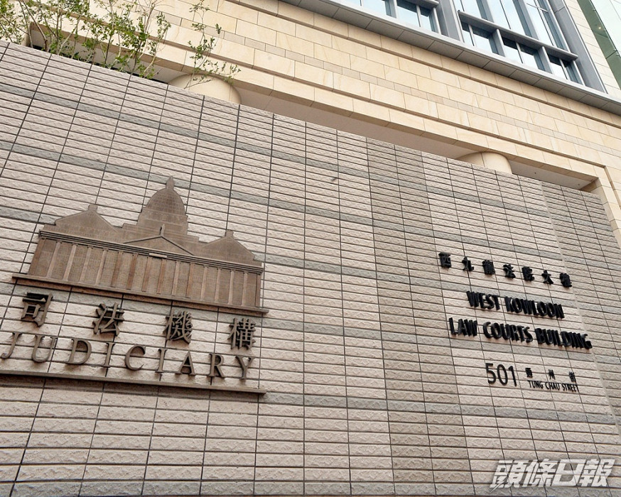 被告被判監禁5個月。 資料圖片