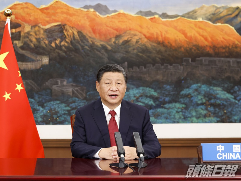 習近平以視像方式發表錄影講話。新華社