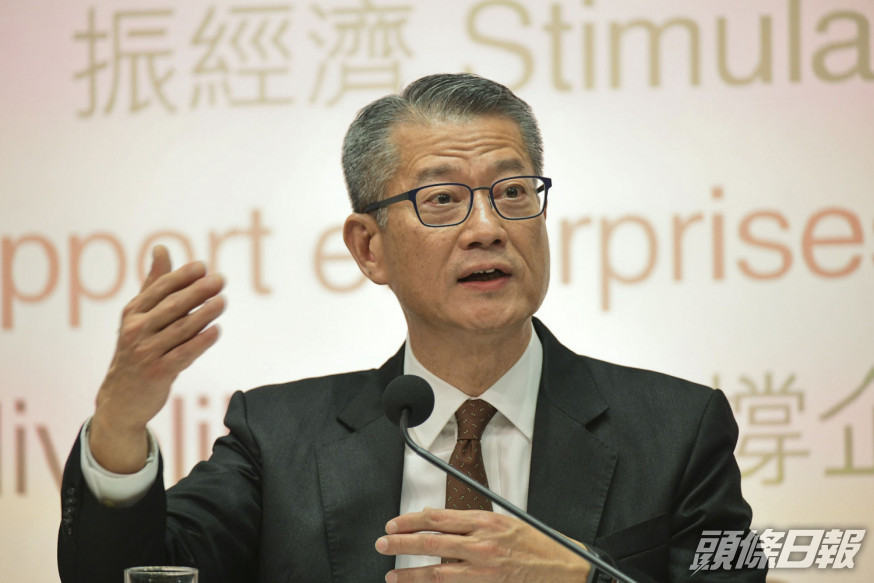 陳茂波表示,是次綠色債券發售成功印證了投資者對香港的長遠信貸狀況及經濟基調充滿信心。資料圖片
