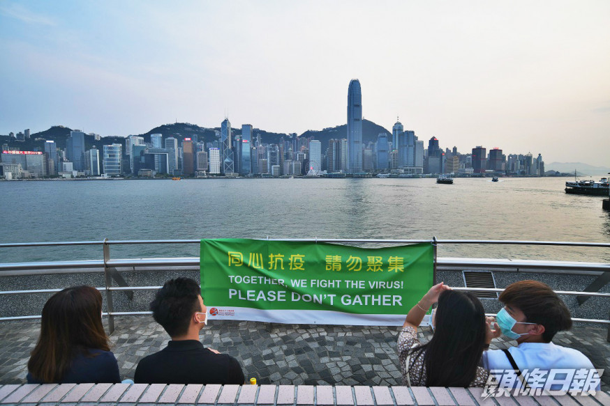 有德國智庫關閉在香港辦事處。資料圖片