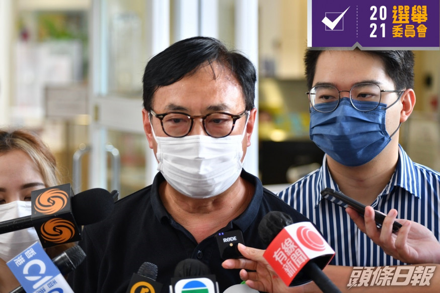 狄志遠對選情有信心