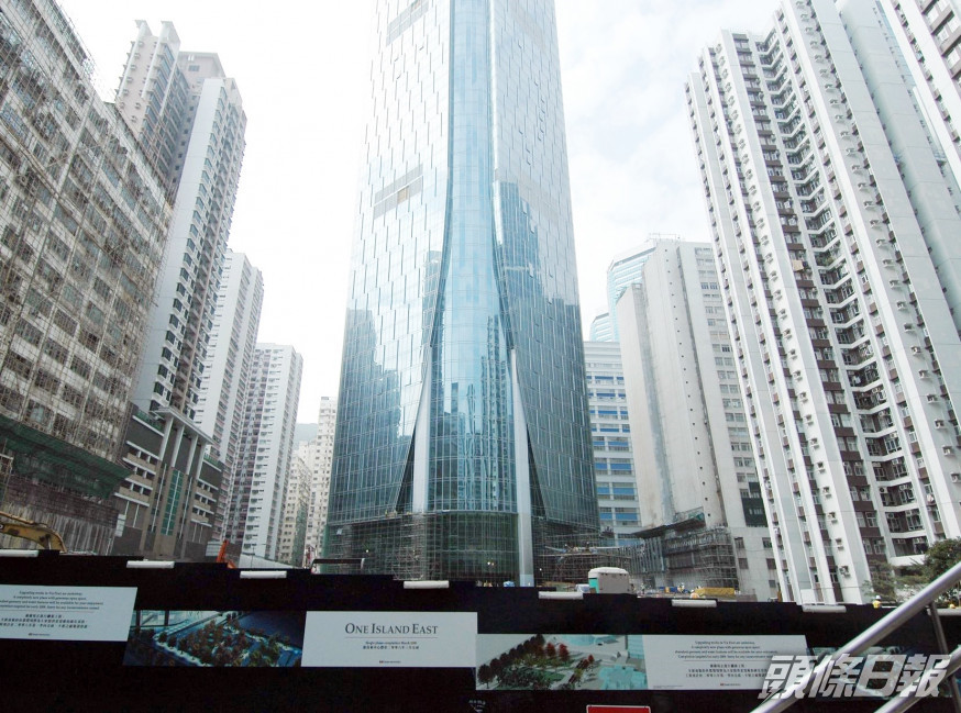 確診女文員在港島東中心辦公室工作。資料圖片
