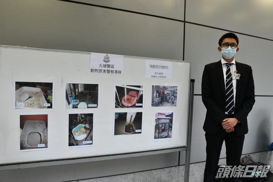 警方展示涉案物品。