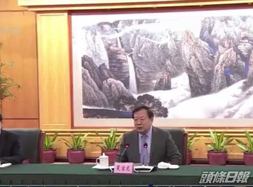 夏寶龍指,由誰治理香港的重要問題要根據「愛國者治港」。鳳凰衛視截圖