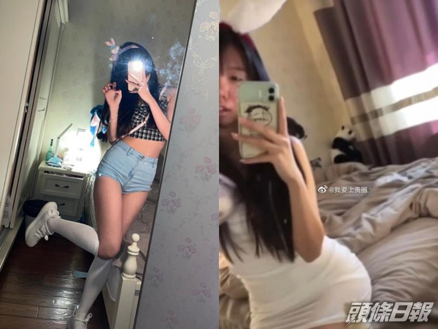 抖音網紅「你的小夢」以不露臉相片為人所認識,近日意外將真實臉孔曝光。網圖