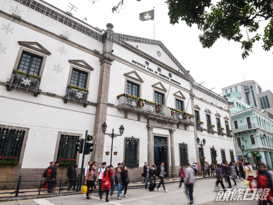 市政署轄下各室內設施及場館暫停開放。澳門政府圖片