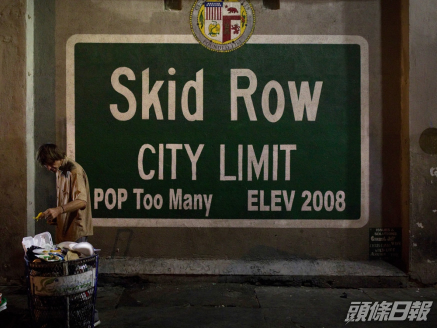 斯基德羅區(Skid Row 、當地窮人聚居的街區)。AP資料圖片