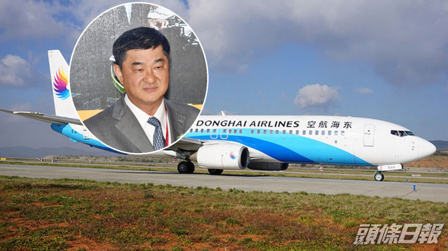黃楚標(小圖)旗下「大灣區航空」或可吸納部份被裁員工。資料圖片