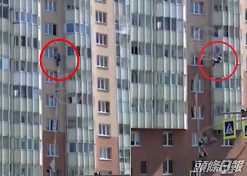 俄羅斯婦人以自製繩索游繩下樓,期間墮樓身亡。網圖