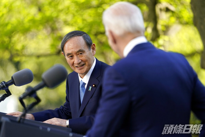 美國總統拜登與到訪的日本首相菅義偉會談,雙方發表聯合聲明。AP圖片