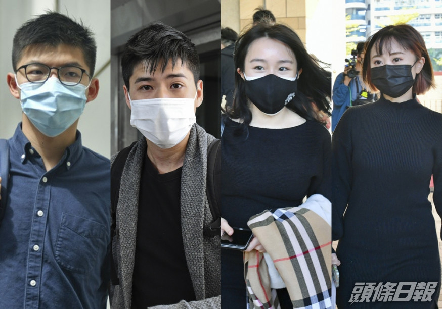 左起:黃之鋒、岑敖暉、梁凱晴、袁嘉蔚。資料圖片