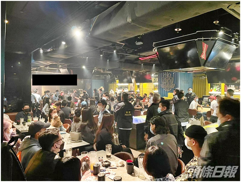警方採取行動。