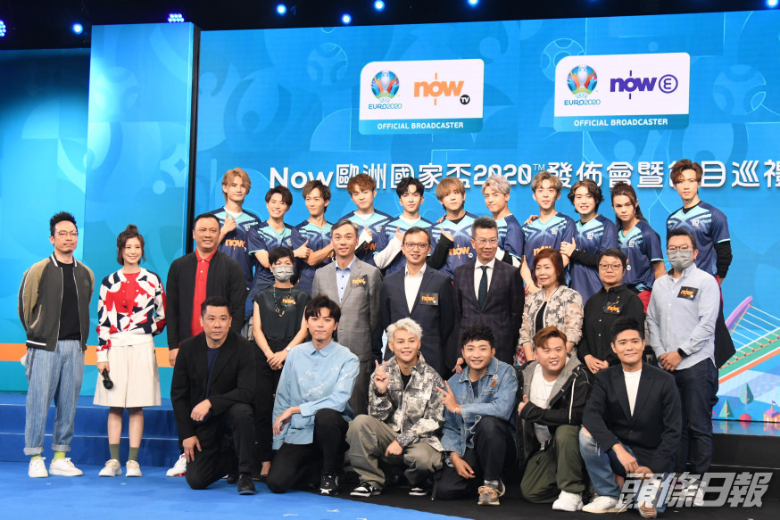 有份播放東京奧運的收費電視Now TV,今為其獨家轉播的歐洲國家盃2020舉行記者會造勢。郭晉朗攝