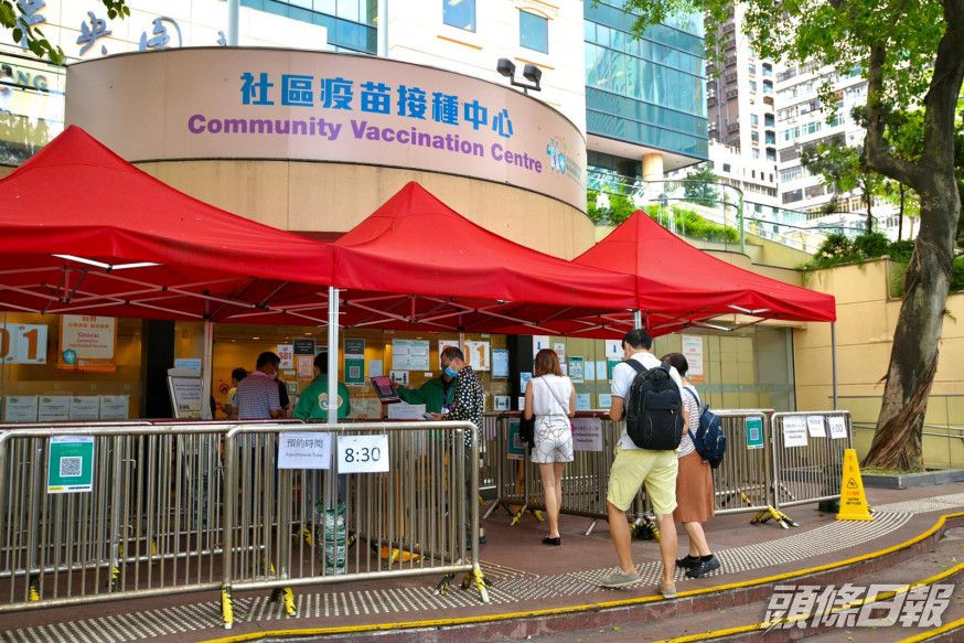 單日接種首劑科興疫苗的人數再創新高。