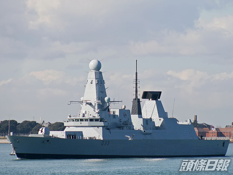 英國皇家海軍45型驅逐艦。網圖