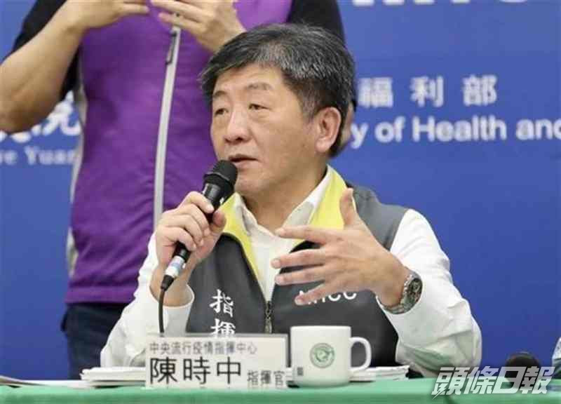 陳時中昨晚緊急召開防疫記者會。中時