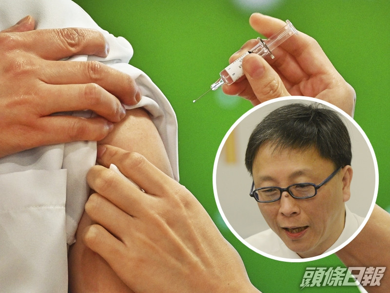 港大感染及傳染病中心總監何栢良(小圖)呼籲兒童及長者接種流感疫苗。資料圖片