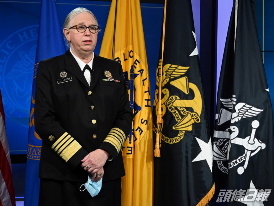萊文宣誓出任美國公共䘙生服務軍官團上將。路透社圖片
