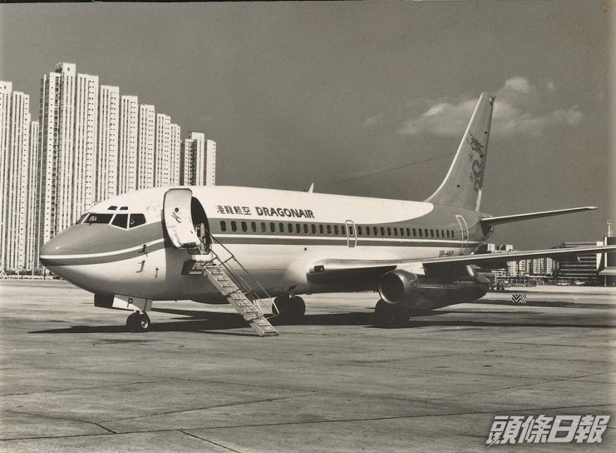 港龍航空於1985年成立。資料圖片