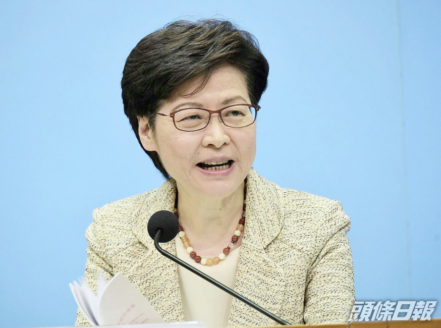 林鄭月娥指,仍有大量制度有待完善。資料圖片