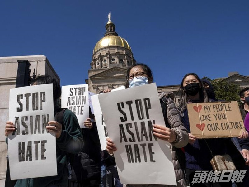 美國眾議院以壓倒性票數通過反歧視亞裔法案。AP