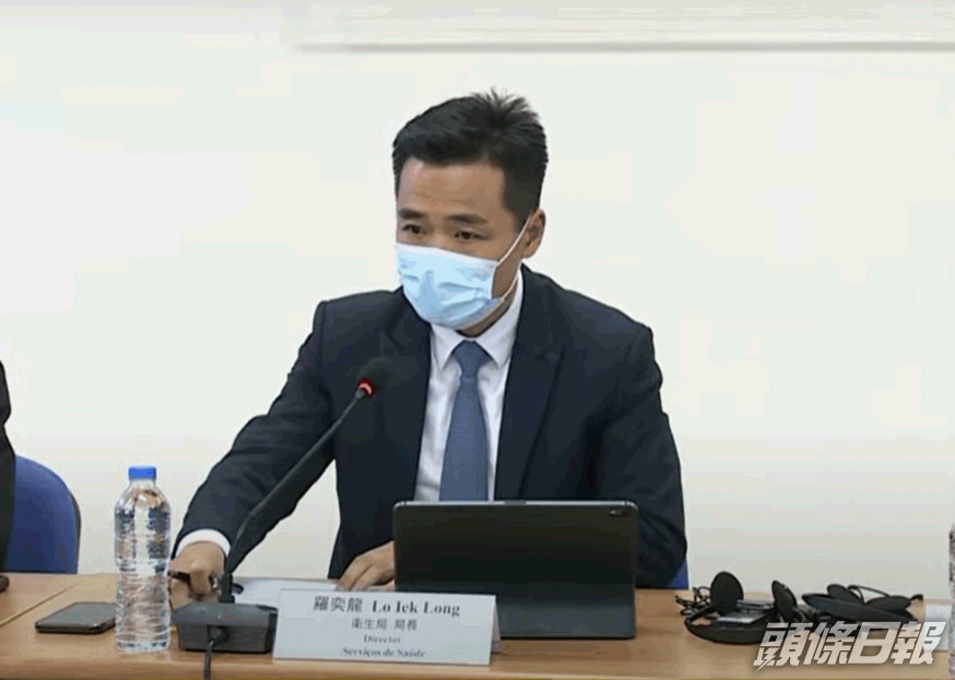 羅奕龍表示,不排除開展第 2次、第 3次全民核檢,但強調視乎疫情發展。澳門新聞局截圖