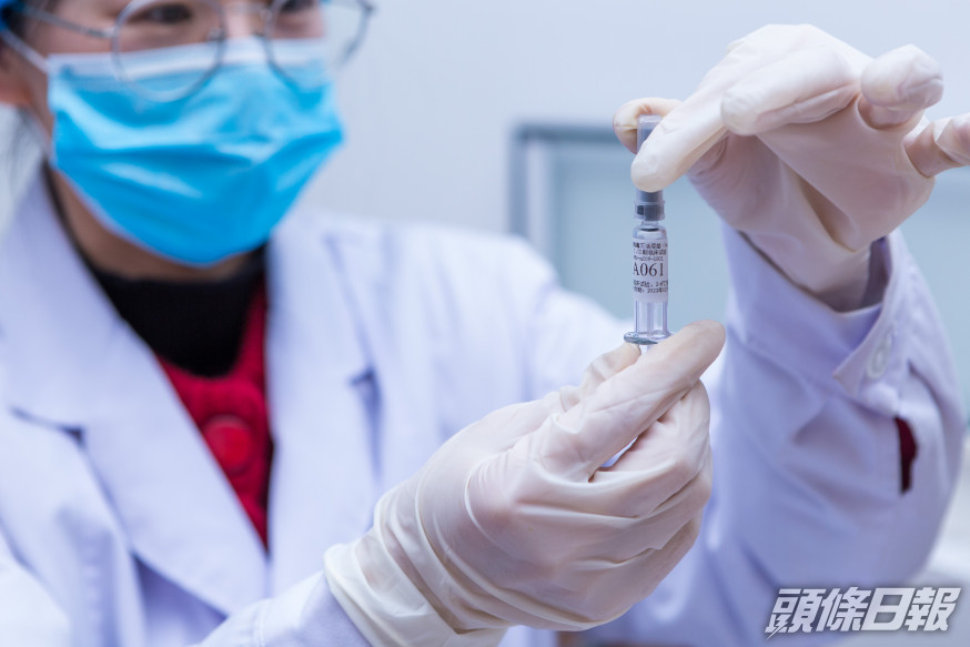 科興指相隔三星期接種兩劑疫苗,結果疫苗有效率有接近70%。網上圖片