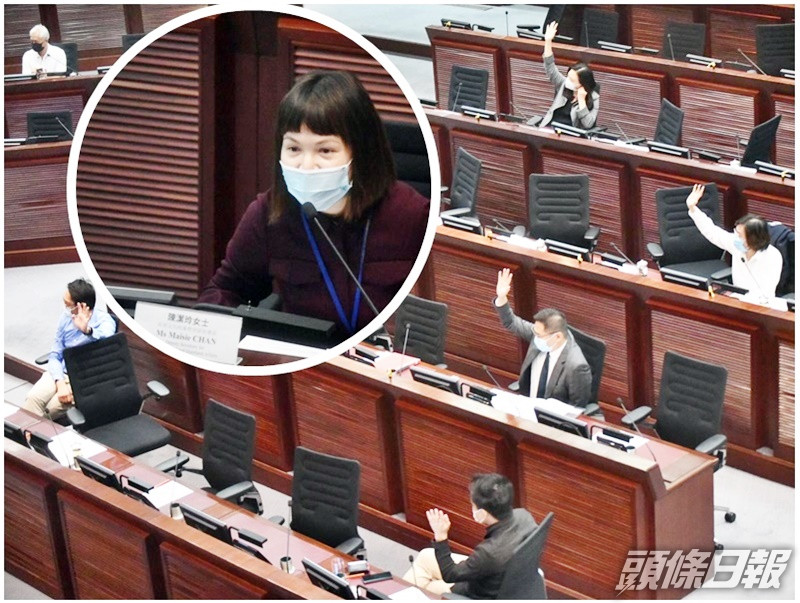政制及內地事務局副秘書長陳潔玲(小圖)出席會議。