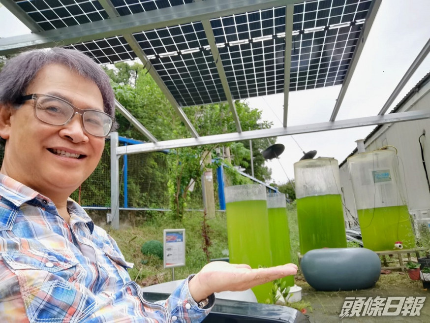 公開大學科技學院前院長何建宗,於2014年成功研發以微藻提煉生物柴油。受訪者提供