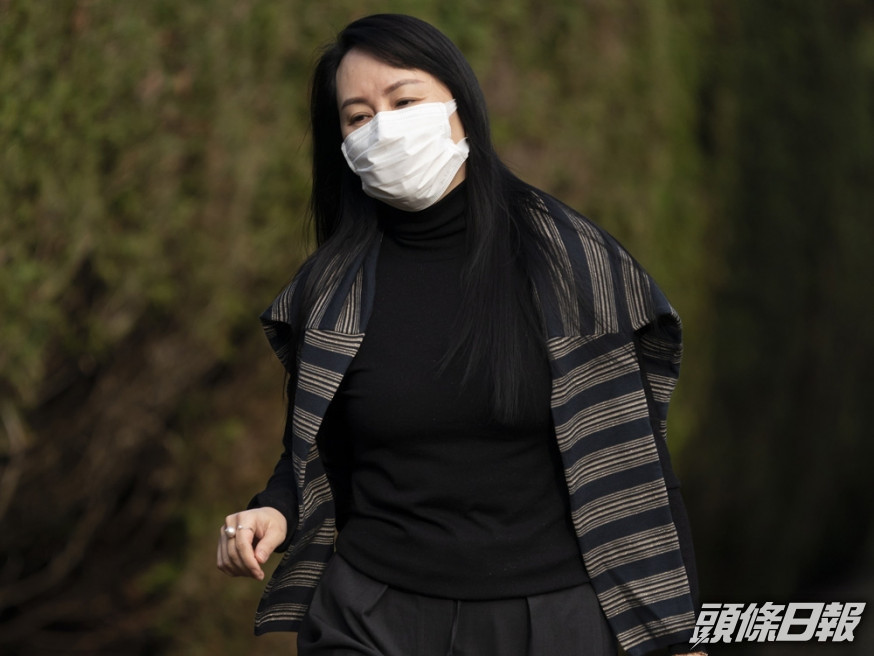 孟晚舟律師要求將聆訊押後至8月,需審閱滙豐新文件。AP資料圖片
