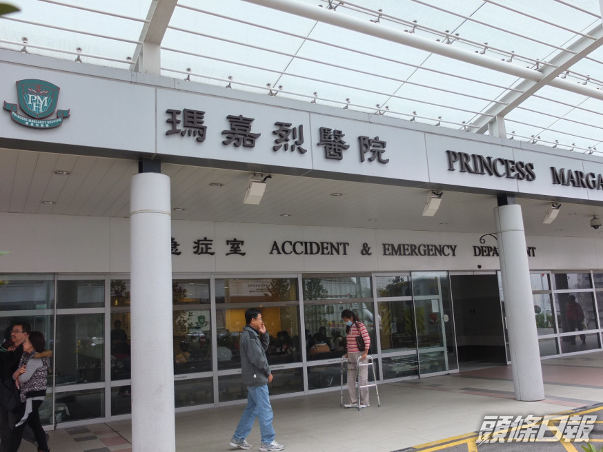 傷者由救護車送往瑪嘉烈醫院治理。資料圖片