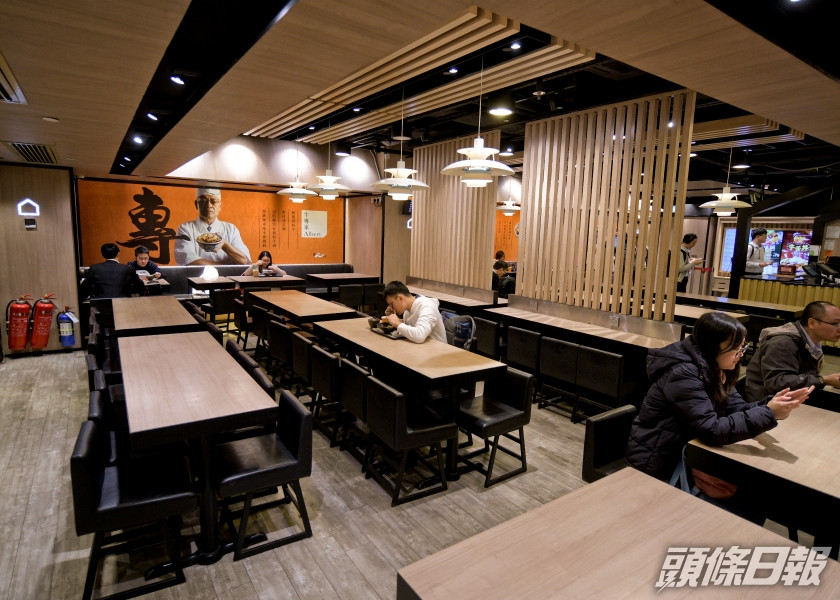 吉野家。資料圖片