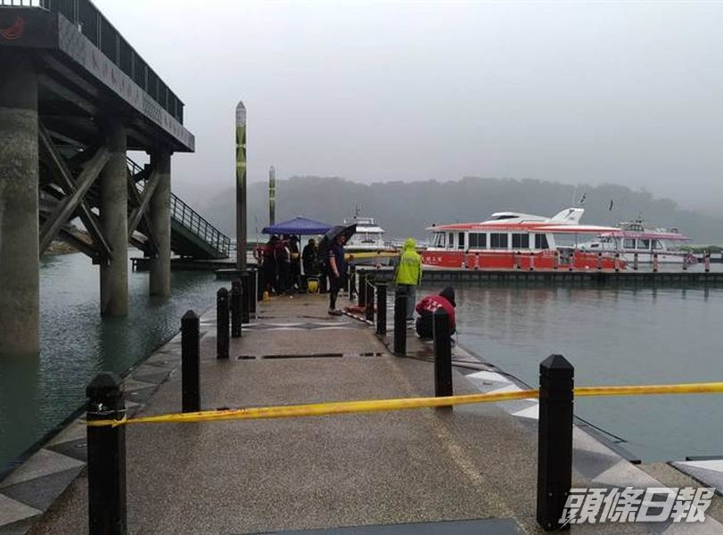 搜救人員在場搜索。網圖