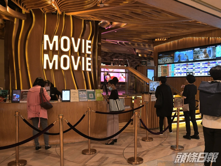 政府修訂電影檢查員指引,若影片危害國家安全應列不宜上映。資料圖片