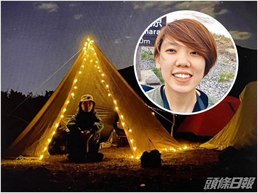 家人透露石樂蕎的送別儀式已於昨日低調進行。fb「尋找行山少女石樂蕎」圖片